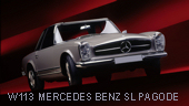 symbolfoto_mercedes-benz-w113 symbolfoto_mercedes-benz-w113
